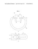 CABLE-TYPE SECONDARY BATTERY diagram and image