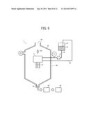 TONER, DEVELOPMENT AGENT, AND IMAGE FORMING APPARATUS diagram and image