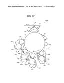 TONER, DEVELOPMENT AGENT, AND IMAGE FORMING APPARATUS diagram and image