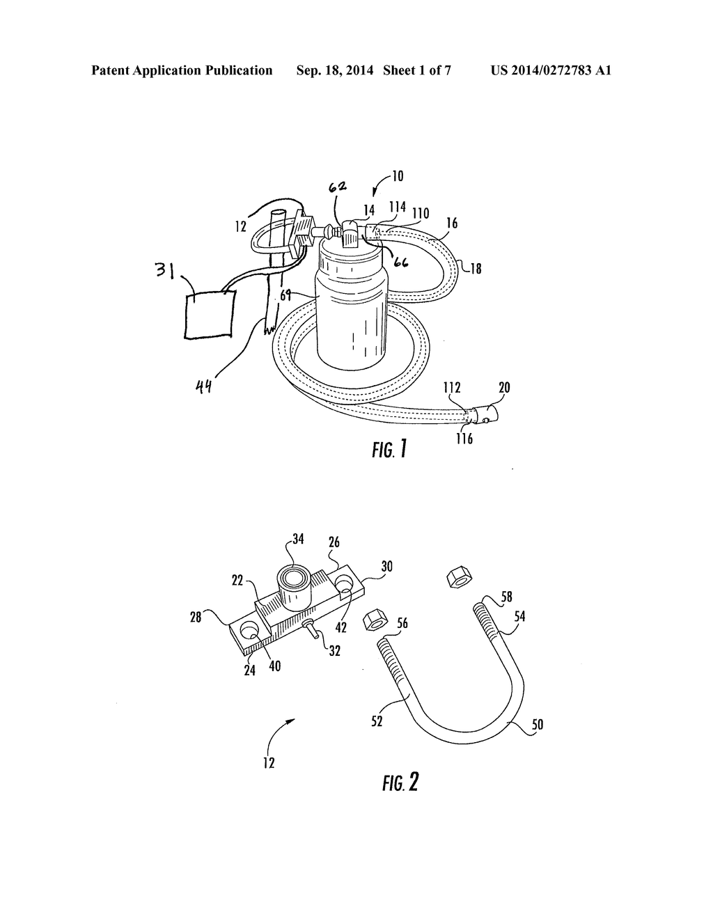 SUCTION SYSTEM AND METHODS OF MAKING AND USING SAME - diagram, schematic, and image 02