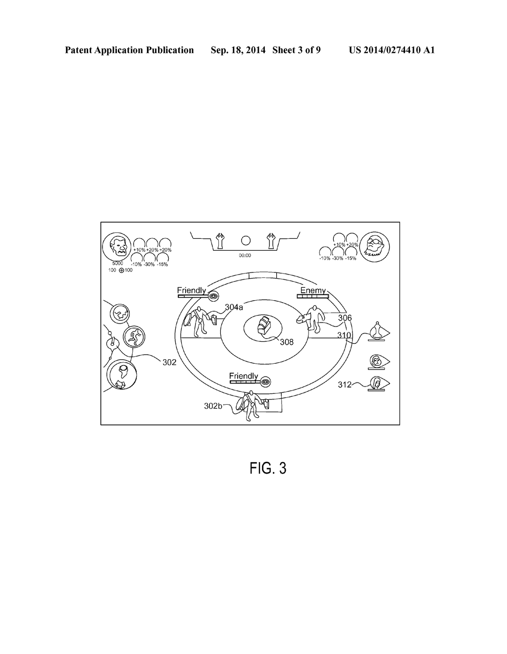 SMART PING SYSTEM - diagram, schematic, and image 04