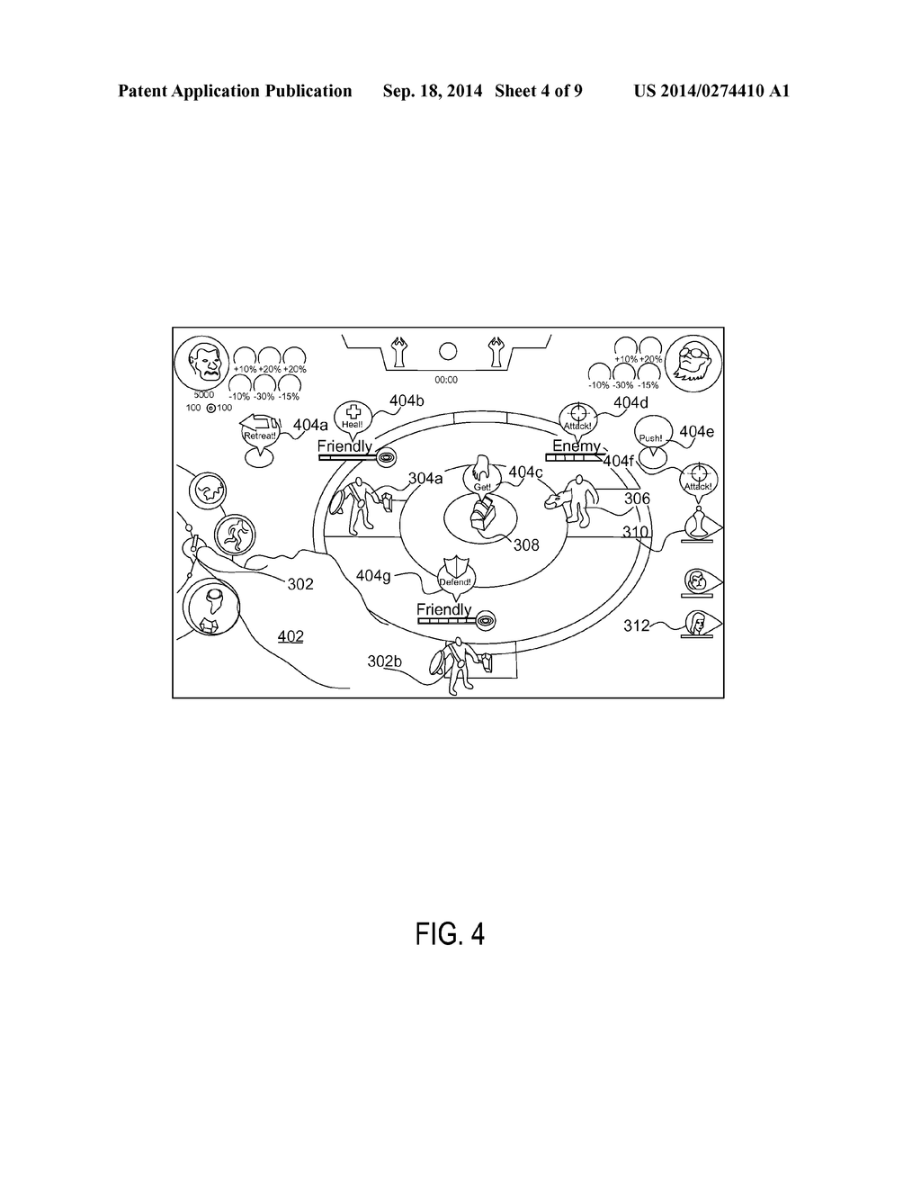 SMART PING SYSTEM - diagram, schematic, and image 05