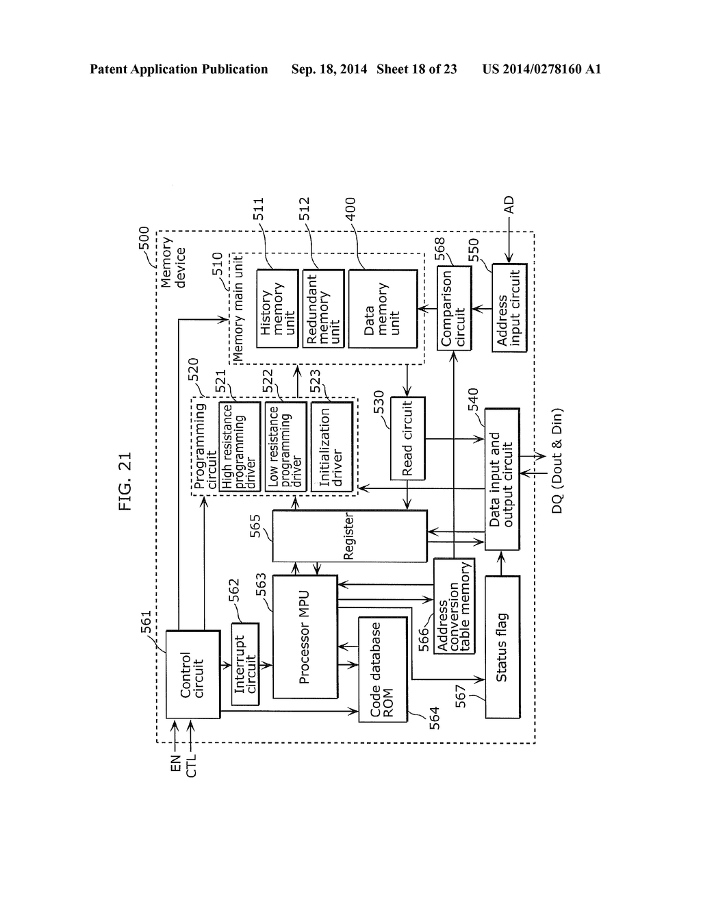 ESTIMATION METHOD, ESTIMATION DEVICE, AND INSPECTION DEVICE FOR VARIABLE     RESISTANCE ELEMENT, AND NONVOLATILE MEMORY DEVICE - diagram, schematic, and image 19