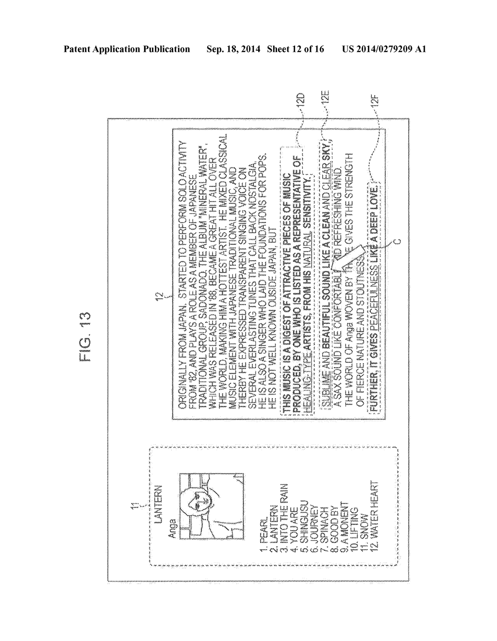 INFORMATION PROCESSING SYSTEM, METHOD, AND PROGRAM - diagram, schematic, and image 13