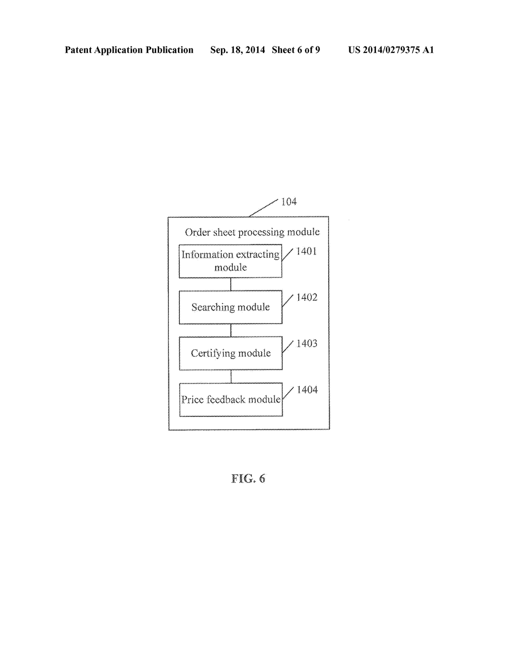 METHOD AND DEVICE FOR PROCESSING PRICE AND METHOD AND ELECTRONIC COMMERCE     SYSTEM FOR PROCESSING ORDER SHEET - diagram, schematic, and image 07