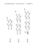 DATA INTEGRATION ON RETARGETABLE ENGINES IN A NETWORKED ENVIRONMENT diagram and image