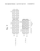 NONVOLATILE MEMORY DEVICE AND DATA MANAGEMENT METHOD THEREOF diagram and image