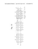 NONVOLATILE MEMORY DEVICE AND DATA MANAGEMENT METHOD THEREOF diagram and image