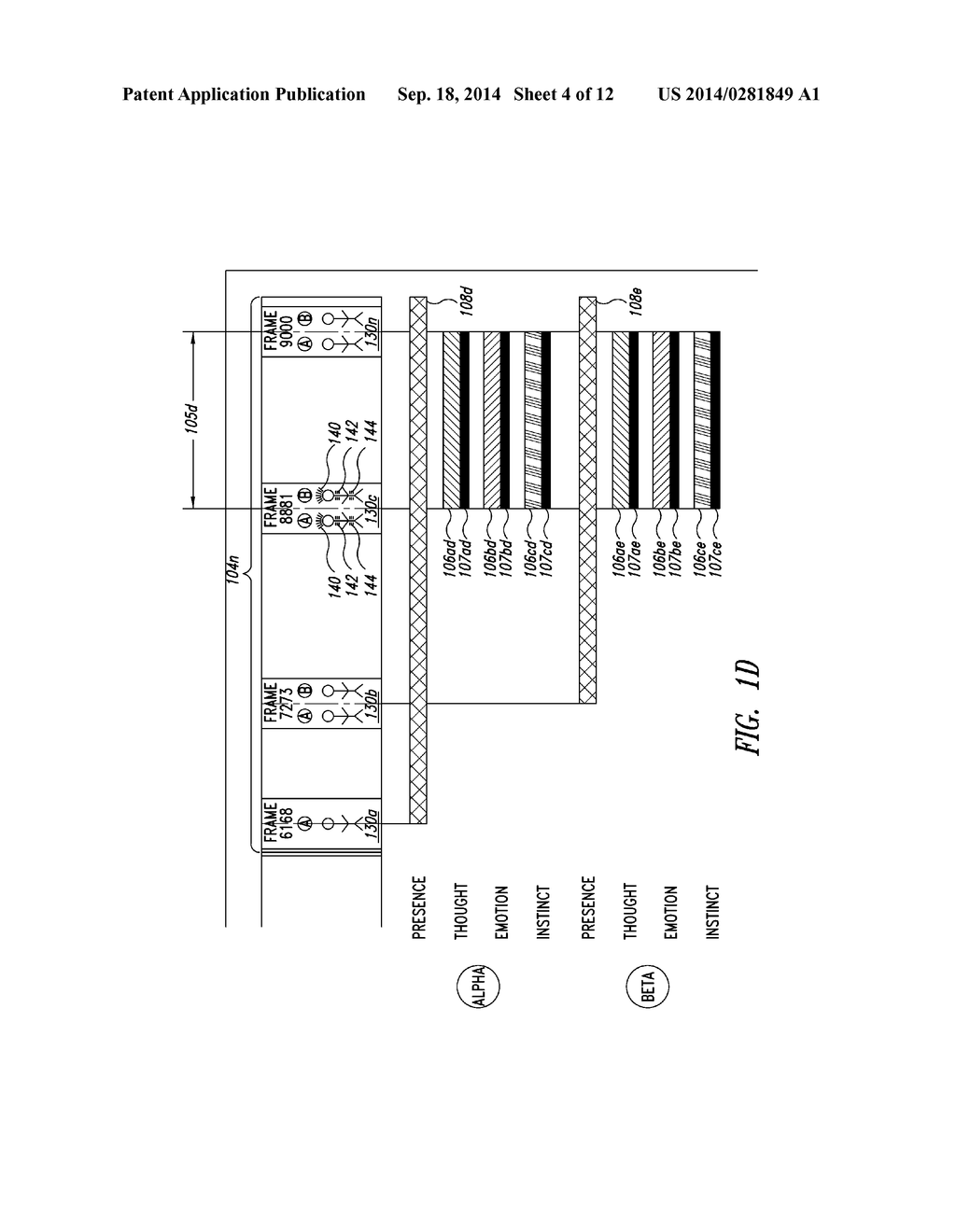 METHOD, APPARATUS AND ARTICLE FOR PROVIDING SUPPLEMENTAL MEDIA CONTENT     INTO A NARRATIVE PRESENTATION - diagram, schematic, and image 05