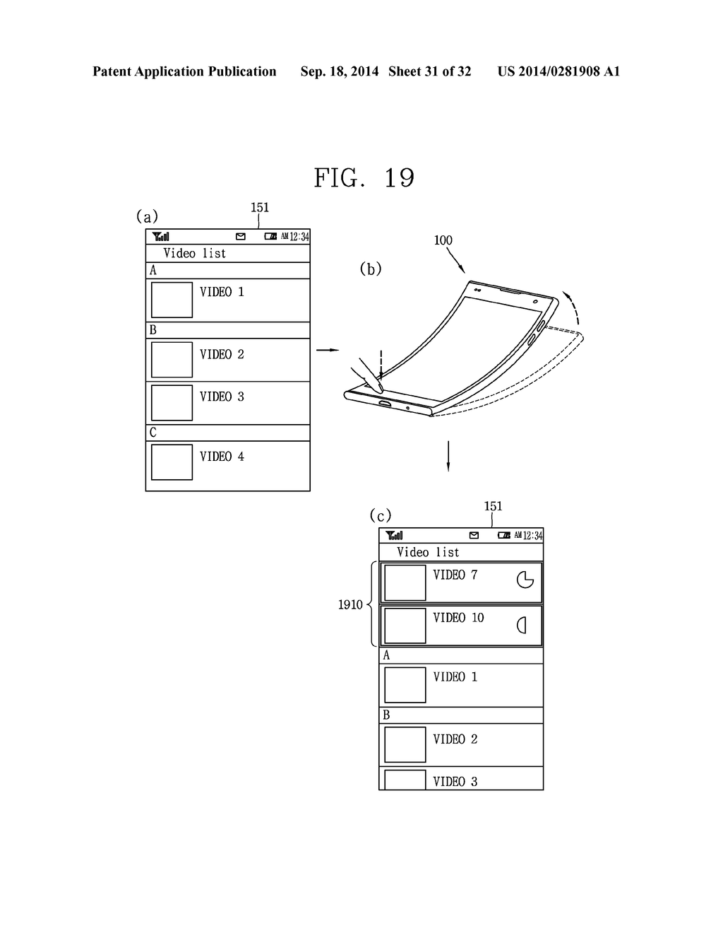 MOBILE TERMINAL AND CONTROL METHOD THEREOF - diagram, schematic, and image 32