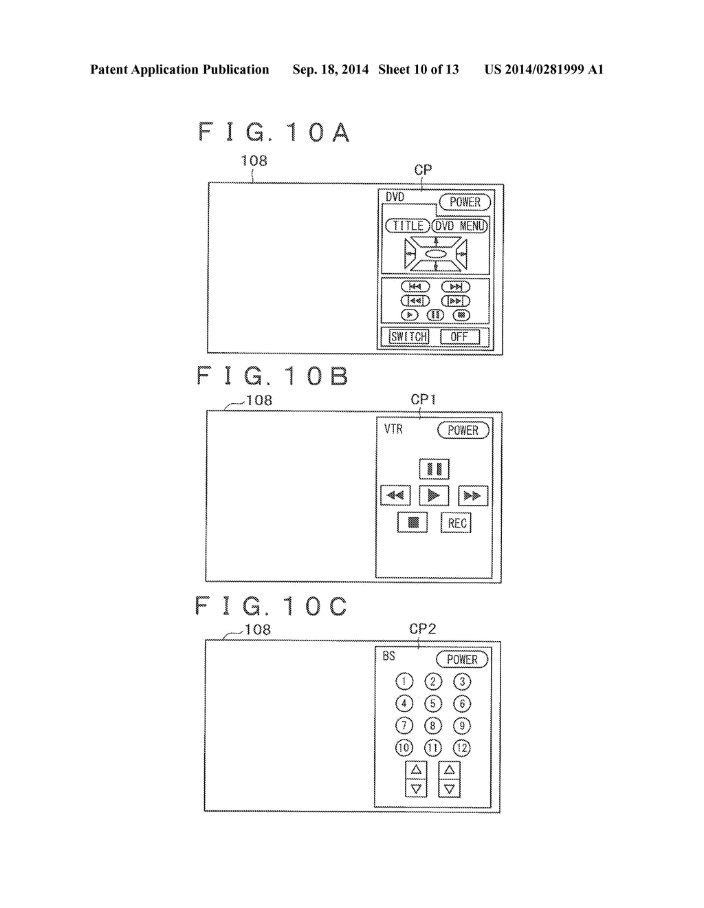 DISPLAY DEVICE, TWO-WAY COMMUNICATION SYSTEM AND DISPLAY INFORMATION USING     METHOD - diagram, schematic, and image 11