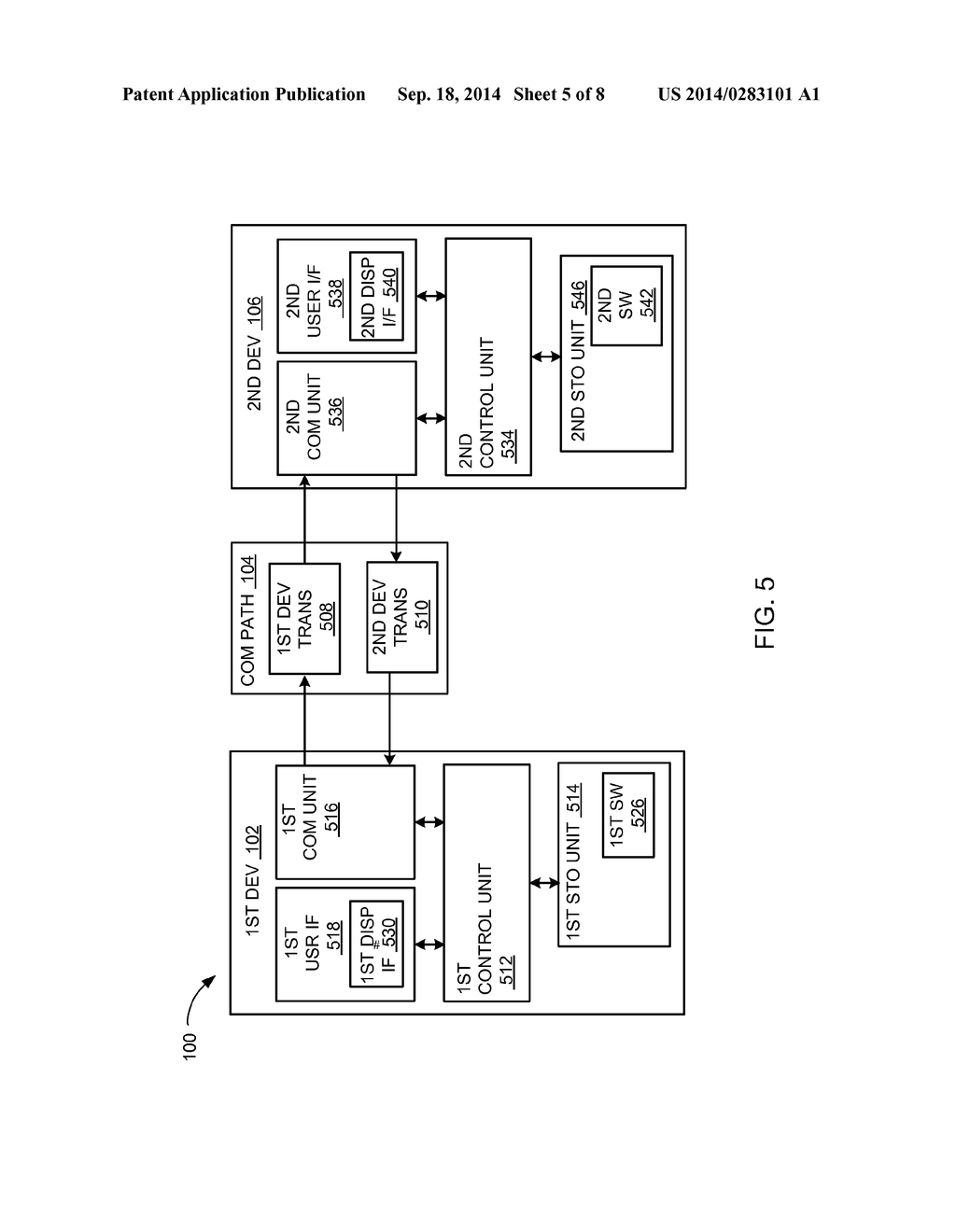 COMPUTING SYSTEM WITH PRIVACY MECHANISM AND METHOD OF OPERATION THEREOF - diagram, schematic, and image 06