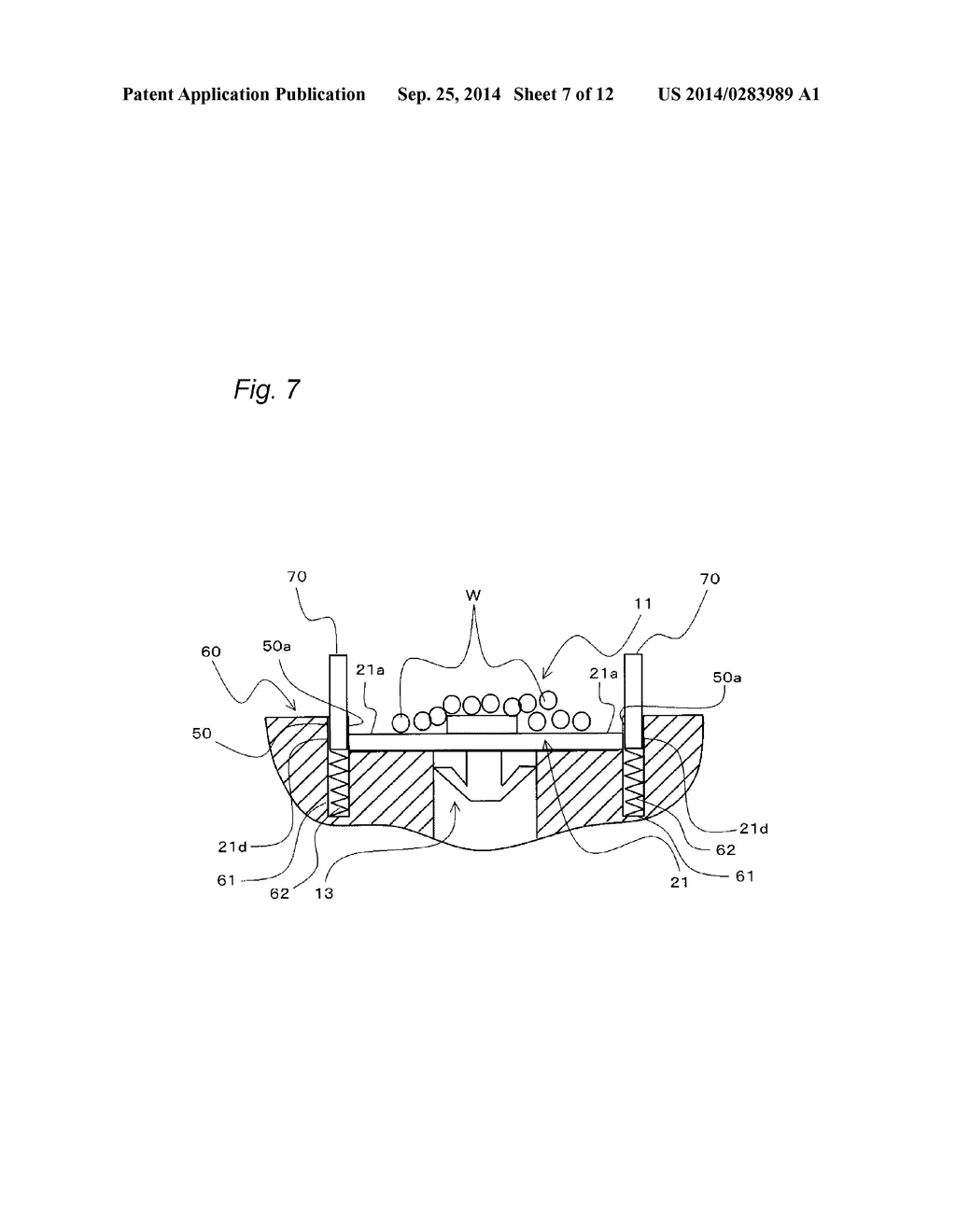 METHOD OF ATTACHING ARMORING SHEETS FOR WIRE HARNESS - diagram, schematic, and image 08