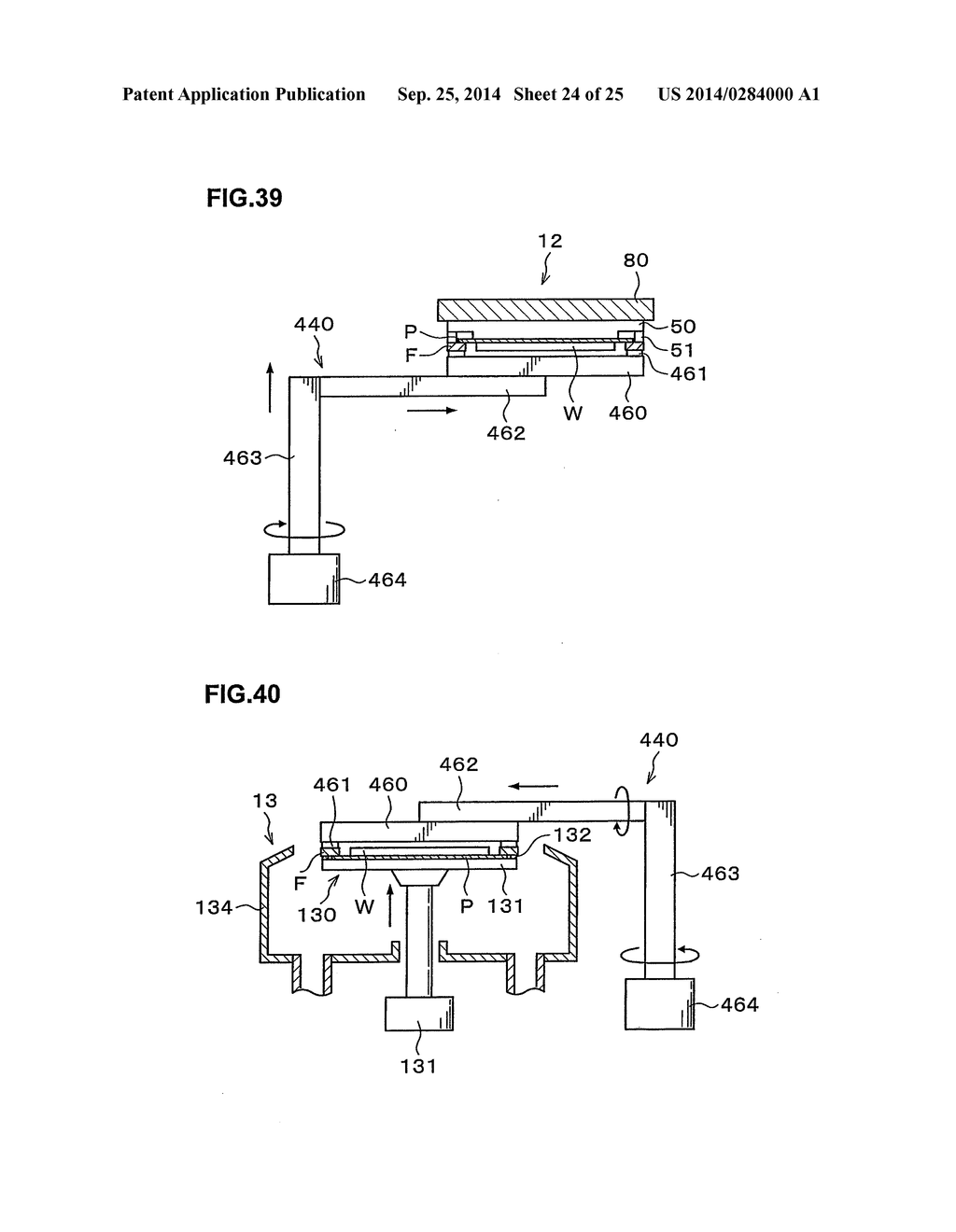 SEPARATION APPARATUS, SEPARATION SYSTEM, SEPARATION METHOD AND     NON-TRANSITORY COMPUTER READABLE STORAGE MEDIUM - diagram, schematic, and image 25