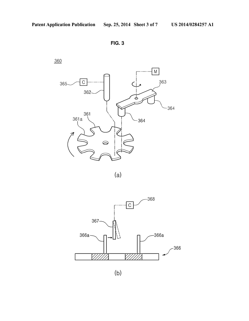 FILTER APPARATUS UTILIZING PRESSURIZED REVERSE CLEANING BY MEANS OF A     FILTER DRUM - diagram, schematic, and image 04