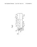 Separation Method for Immiscible Fluids diagram and image