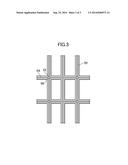 ORGANIC ELECTROLUMINESCENCE DISPLAY DEVICE diagram and image