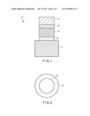 MAGNETORESISTANCE EFFECT ELEMENT diagram and image