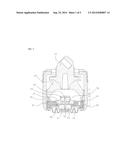 ELECTRONIC ACTIVE MOUNT CAPABLE OF BIDIRECTIONAL CONTROL diagram and image