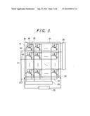 ORGANIC ELECTROLUMINESCENT DISPLAY DEVICE diagram and image