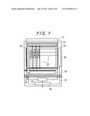 ORGANIC ELECTROLUMINESCENT DISPLAY DEVICE diagram and image