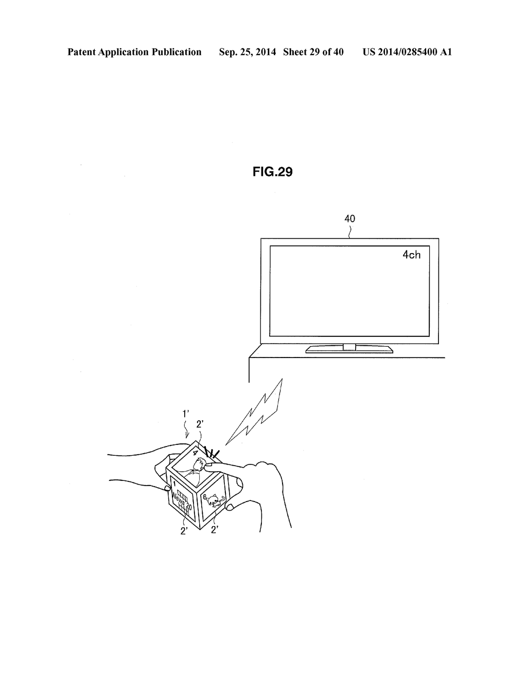 INFORMATION PROCESSING APPARATUS AND STORAGE MEDIUM - diagram, schematic, and image 30