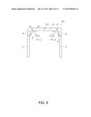 HEAD-MOUNTED DISPLAY DEVICE AND METHOD OF CONTROLLING HEAD-MOUNTED DISPLAY     DEVICE diagram and image