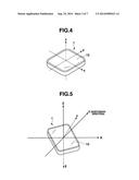 INFORMATION DISPLAY DEVICE, INFORMATION DISPLAY METHOD, AND STORAGE MEDIUM diagram and image