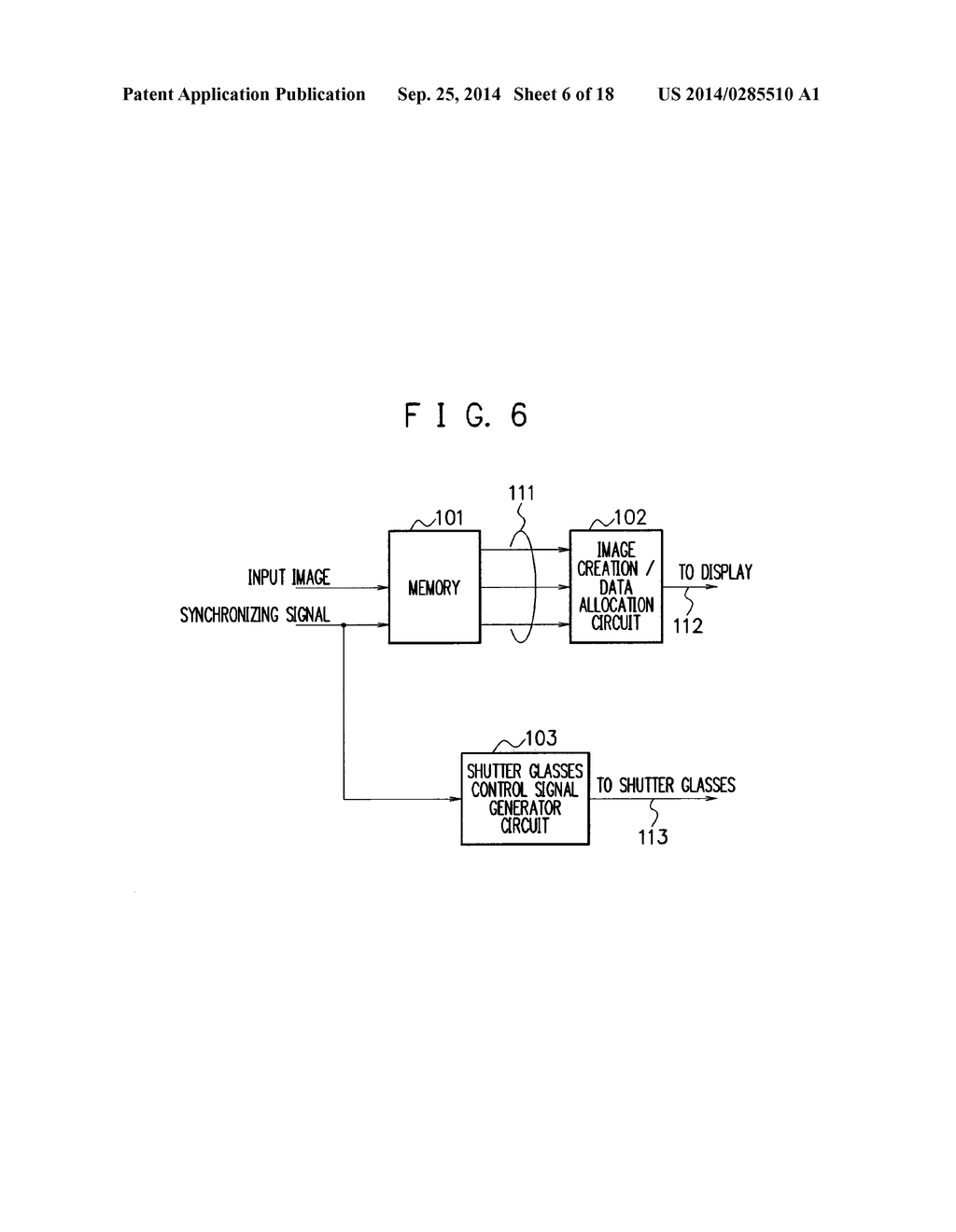 IMAGE PROCESSING APPARATUS, METHOD, PROGRAM AND DISPLAY - diagram, schematic, and image 07