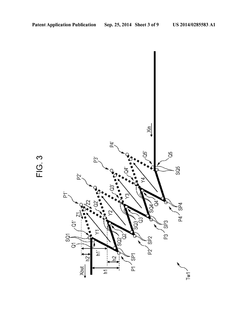 LIQUID DISPENSING APPARATUS - diagram, schematic, and image 04