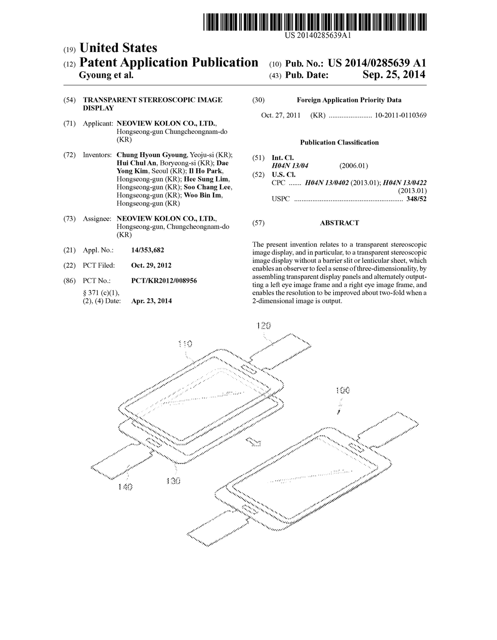 TRANSPARENT STEREOSCOPIC IMAGE DISPLAY - diagram, schematic, and image 01