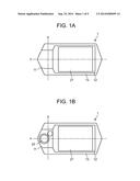 IMAGE-CAPTURE APPARATUS CONTROLLING DISPLAY AT PHOTOGRAPHING TIME diagram and image