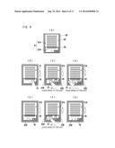 PAGE IMAGE DISPLAYING DEVICE diagram and image