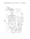 ELECTRIC VEHICLE diagram and image