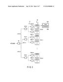 SEMICONDUCTOR MEMORY DEVICE diagram and image