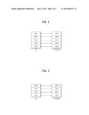 SIGNAL PROCESSING METHOD IN WIRELESS COMMUNICATION SYSTEM AND DEVICE     THEREFOR diagram and image