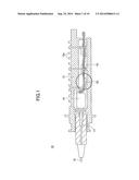 OPTICAL MODULE diagram and image