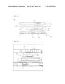 SECONDARY BATTERY PACK OF EMBEDDED TYPE OF NOVEL STRUCTURE diagram and image