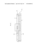 SECONDARY BATTERY PACK OF EMBEDDED TYPE OF NOVEL STRUCTURE diagram and image