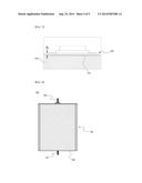 SECONDARY BATTERY PACK OF EMBEDDED TYPE OF NOVEL STRUCTURE diagram and image