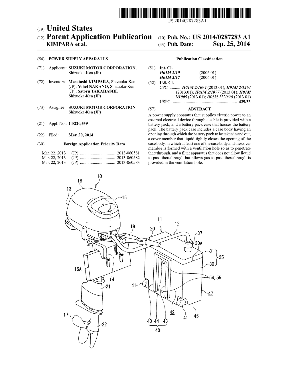 POWER SUPPLY APPARATUS - diagram, schematic, and image 01