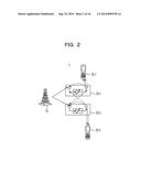 TRANSMISSION POWER MANAGEMENT DEVICE AND TRANSMISSION POWER MANAGEMENT     METHOD diagram and image