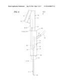 SUCTION CATHETER diagram and image