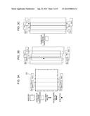 OBJECT INFORMATION ACQUIRING APPARATUS diagram and image