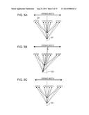 OBJECT INFORMATION ACQUIRING APPARATUS diagram and image