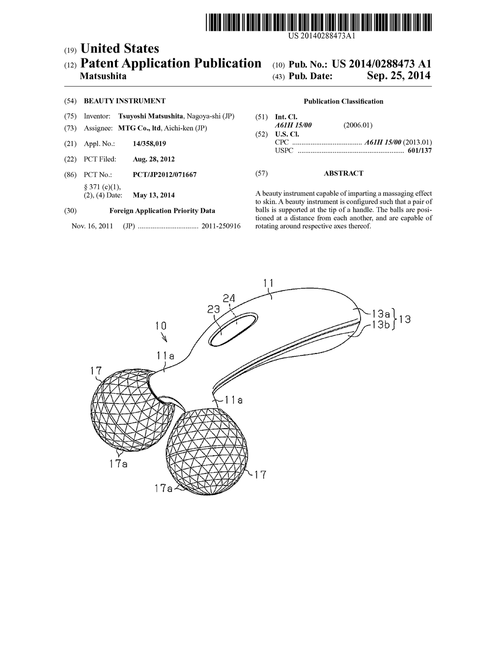 BEAUTY INSTRUMENT - diagram, schematic, and image 01