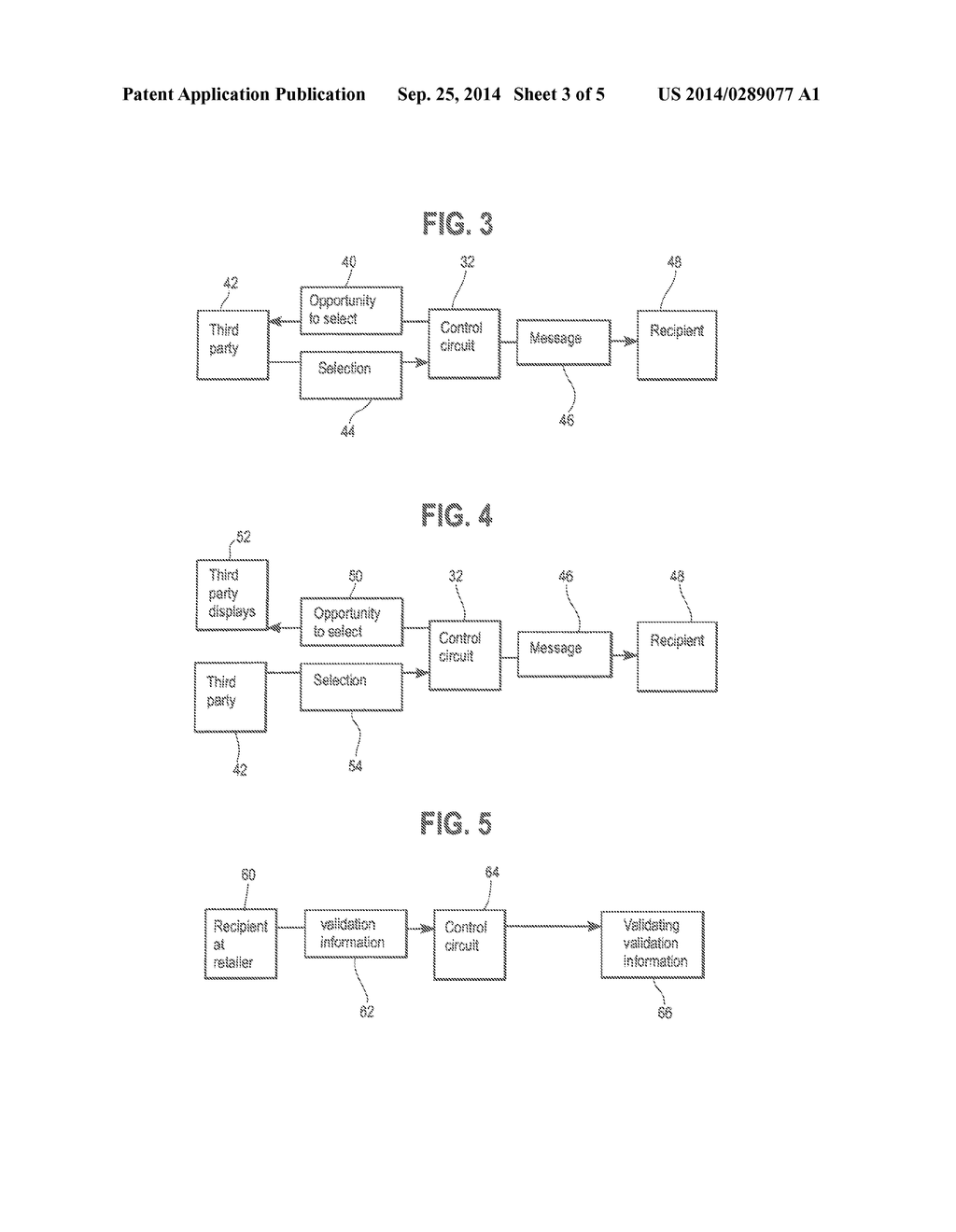 Method And System To Facilitate An In-Person Exchange - diagram, schematic, and image 04