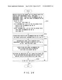 DATA TRANSFER CONTROL METHOD, RELAY DEVICE, AND DATA TRANSFER CONTROL     DEVICE diagram and image