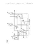 PROCESSING UNIT AND ERROR PROCESSING METHOD diagram and image