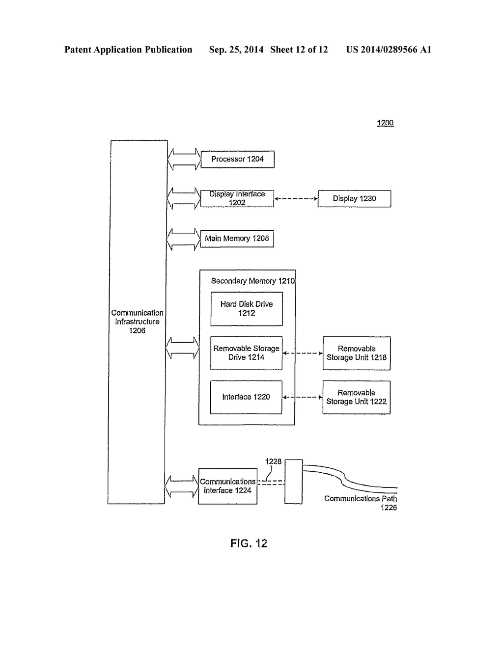 Item-Level Restoration and Verification of Image Level - diagram, schematic, and image 13